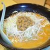 タンタン麺